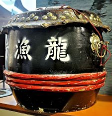 Photo of old dragon boat drum