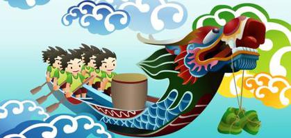 Colourful graphic picture of a dragon boat.